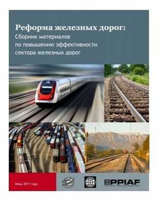 40000 волн улучшают модели транспорта песка