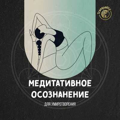 Астрономы завершили перепись космической пыли