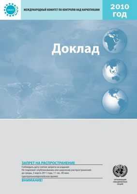 Студенты колледжа сталкиваются с рисками и неизвестными преимуществами злоупотребления стимуляторами, отпускаемыми по рецепту
