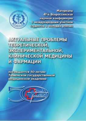 Ученые определили мозговые схемы, ответственные за беспокойство при отказе от курения