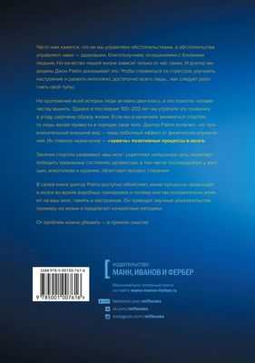 Воздействие кортизолоподобных препаратов до рождения может способствовать эмоциональным проблемам и изменениям мозга