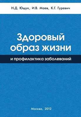 Исследование близнецов предполагает, что на болевую чувствительность влияют образ жизни, окружающая среда