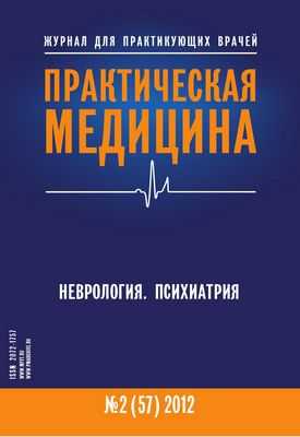 Исследователи обнаружили новый риск, связанный с опиоидными обезболивающими: некоторые пациенты больниц, получившие лекарства при выписке, рискуют стать хроническими потребителями