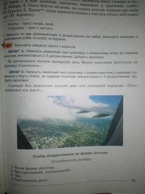 Новая модель может помочь разгадать загадку того, как литий стабилизирует настроение: новая молекулярная модель биоактивной формы лития может объединить, казалось бы, несопоставимые результаты предыдущих исследований этого препарата Новая модель может помочь разгадать загадку того, как литий стабилизирует настроение: новая молекулярная модель биоактивной формы лития может объединить, казалось бы, несопоставимые результаты предыдущих исследований этого препарата