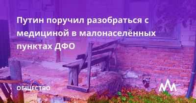 Реформа здравоохранения Массачусетса не снизила число предотвратимых госпитализаций и не уменьшила расовое неравенство