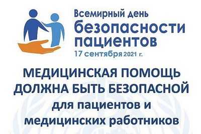 Дистанционная ортопедическая помощь может успешно и экономически эффективно лечить распространенные заболевания: почти 80 процентов сельских пациентов с переломами избегают поездок в городской медицинский центр