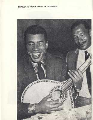 Первое клиническое испытание никотинамида рибозида на людях: витамин безопасно повышает уровень важных клеточных метаболитов, что имеет множество преимуществ для здоровья