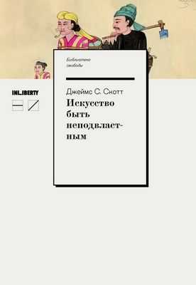 Потенциал для выращивания сладкого картофеля на северо-западе Тихого океана: оценка методов орошения для натяжения воды в почве позволяет получить передовой опыт