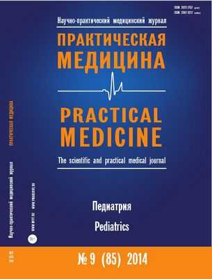 Более высокий риск аутизма обнаруживается у детей, рожденных с короткими и длинными интервалами между беременностями Более высокий риск аутизма обнаруживается у детей, рожденных с короткими и длинными интервалами между беременностями