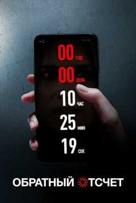 Графика в обратном порядке: вероятностное программирование делает в 50 строк кода то, что раньше занимало тысячи