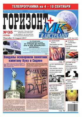 Исследователи используют новый подход, чтобы остановить самый разыскиваемый раковый белок