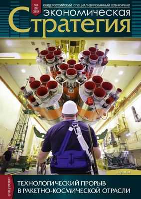 Новая технология управляет автономными транспортными средствами на грунтовой дороге: стратегия помогает беспилотным роботизированным транспортным средствам сохранять контроль на пределе возможностей управляемости