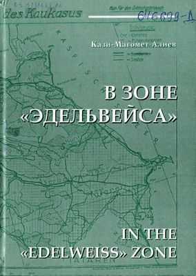 Отслеживание прыгающих генов кукурузы: новая карта поможет исследованиям и селекционным работам