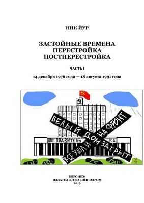 Позднее время отхода ко сну может привести к набору веса: совы-подростки могут захотеть пораньше скинуть сено, как показывают исследования