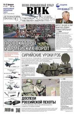 Реклама на основе местоположения требует большего, чем просто близость, чтобы преодолеть жуткость