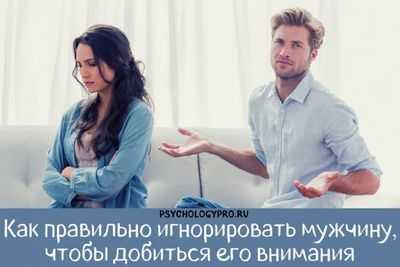 Закон Род-Айленда эффективен, но часто игнорируется