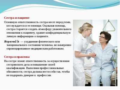 Кардиоонкологические услуги могут улучшить уход за пациентами, если они будут более широко доступны: Американский колледж кардиологов стремится заполнить пробелы в сердечно-сосудистой помощи онкологическим больным