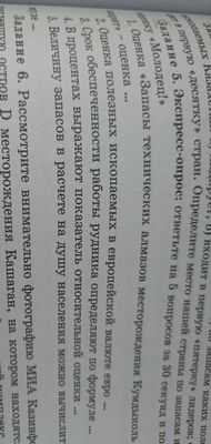 Опрос: техасцы делятся извлеченными уроками по мере приближения второго периода регистрации в системе медицинского страхования ACA