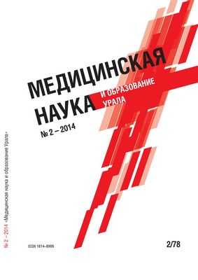 Пожилые люди не быстро восстанавливаются после автокатастроф: более половины из них принимают обезболивающие 6 месяцев спустя, как показывают исследования