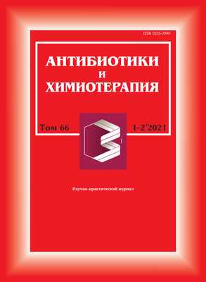 Выявлен новый механизм устойчивости к химиотерапии