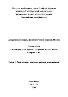 Исследование подсчитывает огромную стоимость лекарств от гепатита С для тюрем