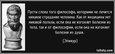 Исследовательское лечение дает надежду некоторым людям, страдающим хроническими заболеваниями печени: норрсодезоксихолевая кислота значительно снижает уровень щелочной фосфатазы в сыворотке крови с аналогичной частотой нежелательных явлений по сравнению с плацебо