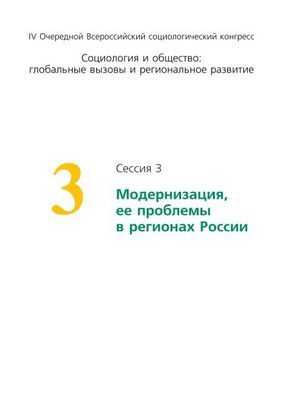 Эксперты считают, что обеспечение свободного доступа к результатам исследований является важным подспорьем для прогресса медицины