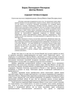 На мягкой земле? Будьте осторожны, чтобы оставаться быстрым: мягкие шаги и большие ноги позволяют животным и роботам поддерживать высокую скорость на очень рыхлой почве и песках