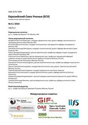 Усиление борьбы с опустыниванием с помощью моделирования песчаных ловушек