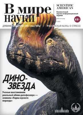 Быстрые вычисления позволяют ученым реконструировать клетку за клеткой развития животного