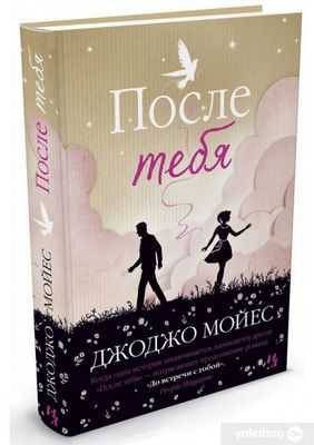 Художественная литература хороша для тебя?? Как исследователи пытаются выяснить