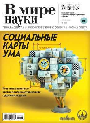 Экспериментальные препараты от Эболы должны распределяться справедливо, этично проверяться в клинических испытаниях