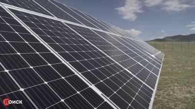 Новый метод производства более дешевой солнечной энергии, предложенный исследованиями