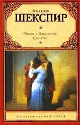 Роли Ромео и Джульетты для полосатых мангустов: полосатые мангусты идут на необычайный риск, чтобы найти правильную пару