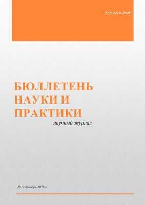 Визуализирующие исследования показывают многообещающие результаты для пациентов с шизофренией: увеличение серого вещества в головном мозге доказывает, что мозг способен к самовосстановлению