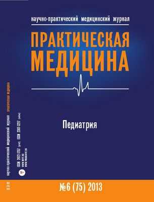 Показатели выживаемости при трансплантации пуповины у детей могут указывать на новый стандарт лечения