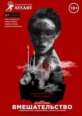 Поведенческие вмешательства для предотвращения прогрессирования диабета одинаково эффективны для мужчин и женщин