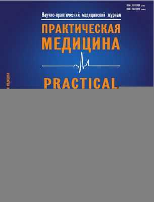 Токсин брюшного тифа увеличивает выживаемость хозяина и способствует бессимптомной инфекции
