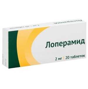 Препарат подавляет инфекцию, вызывающую водянистую диарею