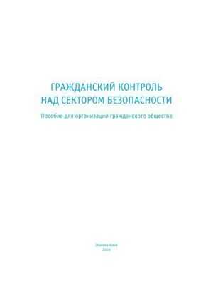 Разработан план действий по борьбе с нехваткой жизненно важных лекарств