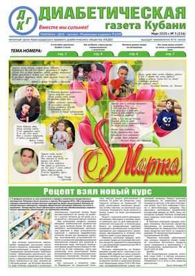 Роль сверстников, но не давление со стороны сверстников, ключ к злоупотреблению рецептурными лекарствами среди молодых людей