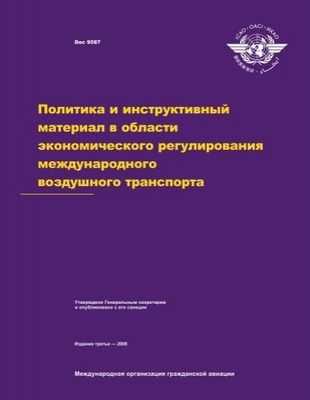 Публикация в открытом доступе: исследователи положительны, но некоторая неопределенность все еще остается