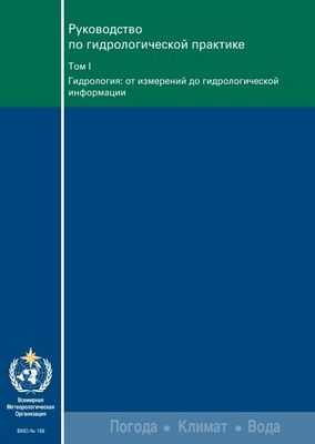 Расшифровка потоков материалов в тропическом океане: турбулентные процессы вносят важный вклад в снабжение кислородом