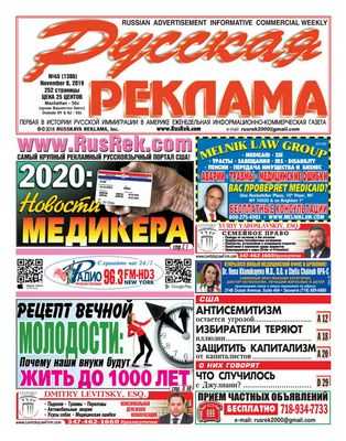 Среди спортсменов колледжей I дивизиона преобладают депрессивные симптомы: почти четверть из 465 спортсменов колледжей сообщили о депрессивных симптомах