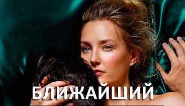 Свидетельства существования ближайшей плотной галактики