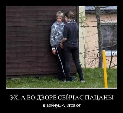 Связи между мозгом могут объяснить, почему девочки взрослеют быстрее