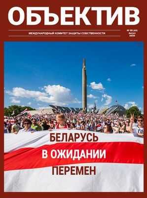 Ветеринарные врачи и бригада медиков дадут обожженной лошади второй шанс