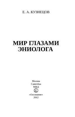 Генетическая подпись открывает новый способ классификации заболеваний десен
