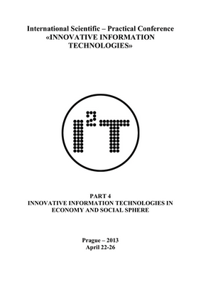 Профиль вероятных жертв фишинга электронной почты выявляется в исследованиях человеческого фактора / эргономики