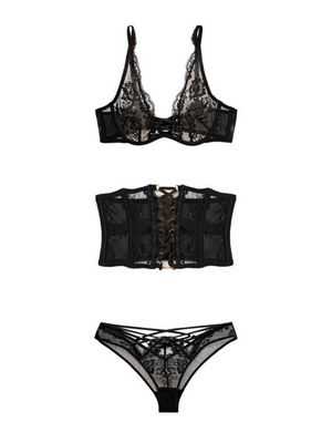 &laquo;Сексуальное&raquo; нижнее белье - не единственный способ почувствовать себя женственной в День святого Валентина